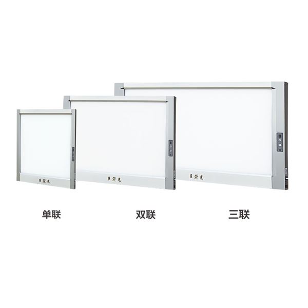 BD-A型（超?。? /><i class=
