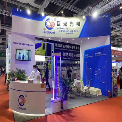 熱烈祝賀江蘇巨光光電科技2023年上海國際水展取得圓滿成功